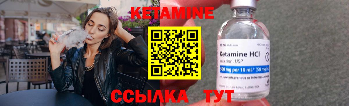 Метадон Корсаков