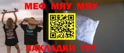 скорость Усть-Джегута