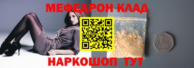 прущие крисы Усть-Илимск