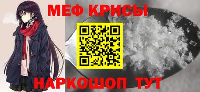 кокаин Уссурийск