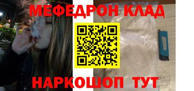 а пвп мука Чебоксары