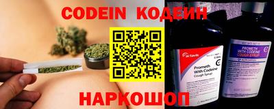 прущие крисы Усть-Илимск