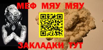 скорость Усть-Джегута