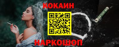 прущие крисы Усть-Илимск