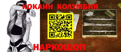 скорость Усть-Джегута