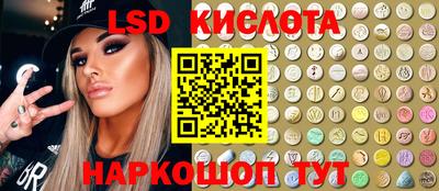 скорость Усть-Джегута