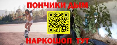 скорость Усть-Джегута