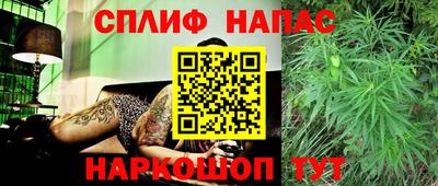 прущие крисы Усть-Илимск