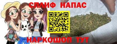 кокаин Уссурийск
