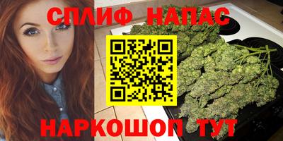 скорость Усть-Джегута