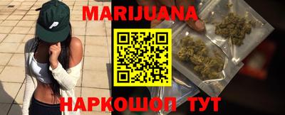 а пвп мука Чебоксары