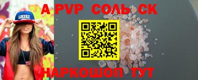 скорость Усть-Джегута