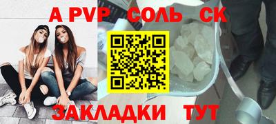 скорость Усть-Джегута