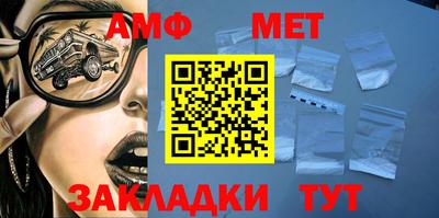 кокаин Уссурийск