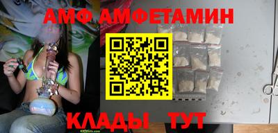 скорость Усть-Джегута