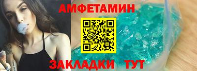 скорость Усть-Джегута