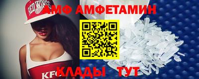 прущие крисы Усть-Илимск