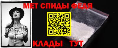 кокаин Уссурийск