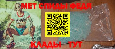прущие крисы Усть-Илимск
