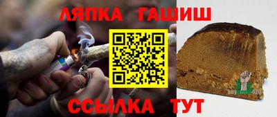 дистиллят марихуана Чапаевск