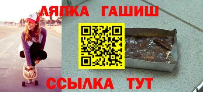 кокаин Уссурийск