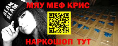 скорость Усть-Джегута