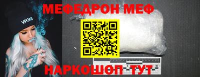 скорость Усть-Джегута